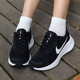 Revolution 子正品 耐克鞋 新款 Nike 网面女鞋 徒步鞋 7跑步鞋 运动鞋