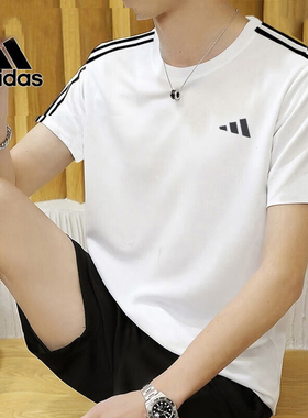 阿迪达斯短袖T恤男2023夏季运动服条纹透气跑步训练服上衣IB8150