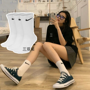Nike耐克白色软底高筒袜男袜女袜防滑针织运动袜长筒休闲袜SX7676