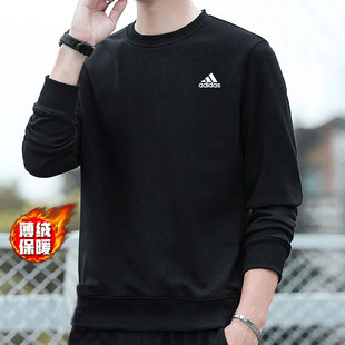 阿迪达斯加绒卫衣男冬季新款保暖打底衫圆领外套运动服男士套头衫