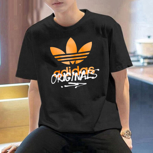 阿迪达斯三叶草短袖男T恤户外针织舒适透气宽松休闲舒适运动服