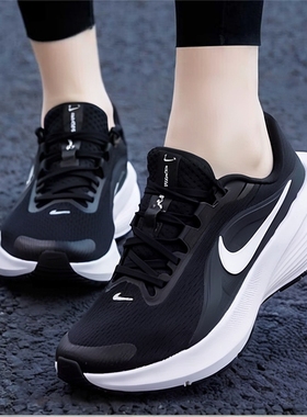 Nike耐克女鞋新款运动鞋DOWNSHIFTER 14减震健身厚底鞋训练跑步鞋