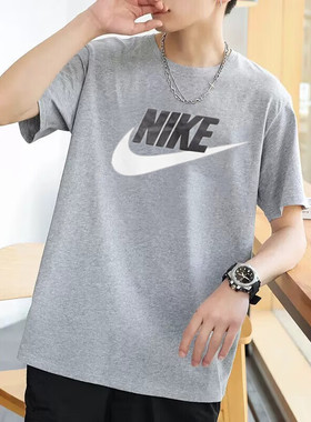 灰色运动短袖Nike耐克正品纯棉宽松T恤夏新款男士跑步上衣AR5005