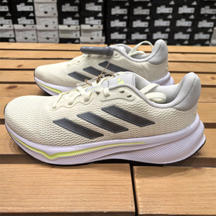 白色耐磨缓震Response跑步鞋 阿迪达斯男鞋 透气网面运动鞋 新款 夏季