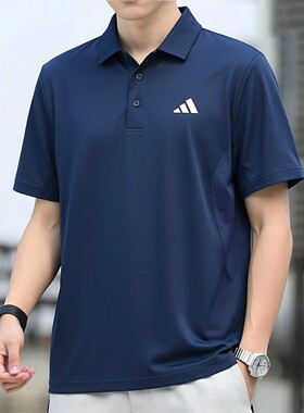 阿迪达斯男士冰丝短袖T恤男新款蓝色商务休闲百搭透气翻领polo衫