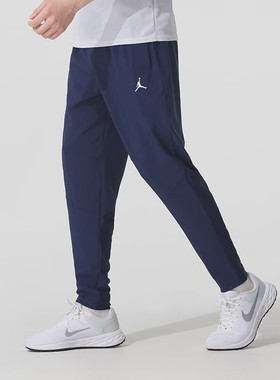 Jordan乔丹篮球长裤正品AJ运动裤冰丝小脚裤夏季新款速干训练裤子