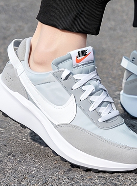 Nike耐克男鞋跑步鞋秋季新款户外运动鞋WINFLO8缓震透气慢跑鞋