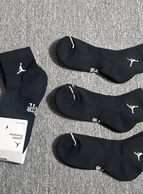 Jordan乔丹运动袜新款aj男女袜训练健身耐克篮球袜中筒跑步运动袜