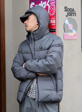 阿迪达斯羽绒服男装冬季新款灰色鸭绒服防风连帽加厚外套JW6776