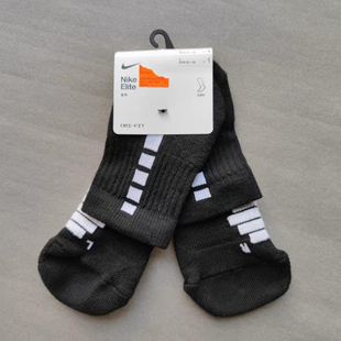 Nike耐克中筒袜精英袜针织训练袜男女袜健身透气运动篮球休闲袜