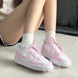 Nike耐克粉色低帮板鞋 DV5456 轻便皮面户外休闲鞋 女软底防滑运动鞋