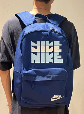 Nike耐克蓝色背包男女运动包儿童书包2026新款双肩包休闲旅行包