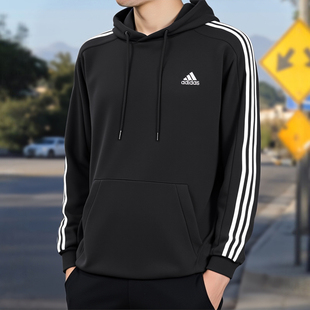 阿迪达斯连帽卫衣男秋季新款宽松三条杠篮球套头外套加绒运动服