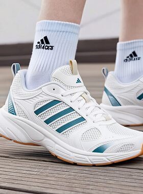 adida老爹鞋男女鞋夏透气网面超轻复古撞色新款ECLYPTIX休闲男鞋