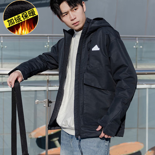 阿迪达斯加绒外套男装运动服保暖连帽上衣梭织加厚夹克男IT3951