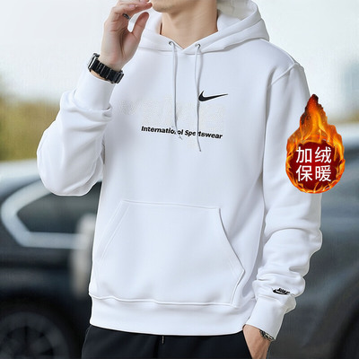 耐克卫衣男新款加厚加绒Nike连帽圆领长袖套头衫宽松透气休闲上衣