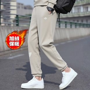 阿迪达斯三叶草加绒裤子男冬季新款保暖束脚裤复古美式篮球运动裤