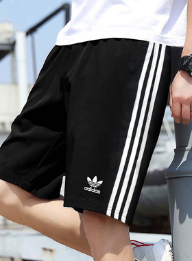 阿迪达斯三叶草纯棉短裤男士透气针织运动裤宽松休闲五分裤IA6351