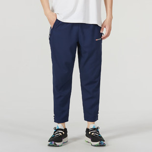 蓝色长裤Nike耐克梭织透气运动裤男裤拉链口袋小脚裤休闲裤FB5504