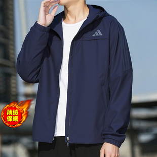 阿迪达斯拒水防风衣男秋季 加厚保暖抓绒连帽户外夹克运动外套 新款
