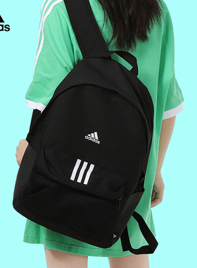 adidas阿迪达斯书包背包运动包大容量双肩包男学生书包女包H34804