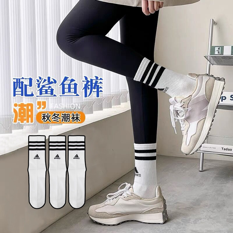 阿迪达斯运动袜女秋冬季新款篮球学院风复古中筒袜训练情侣袜子男