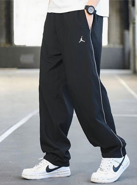 Jordan乔丹篮球长裤梭织运动裤宽松直筒裤新款男裤AJ休闲裤子卫裤
