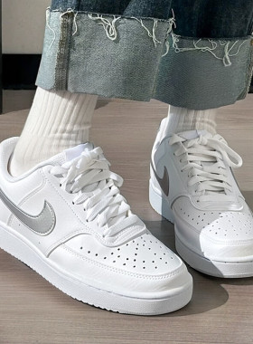 简版空军一号板鞋Nike耐克鞋子新款运动鞋正品女鞋低帮银标休闲鞋