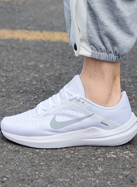 Nike假一赔十公路跑步鞋