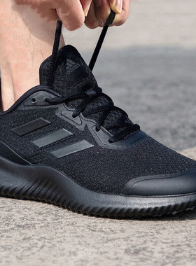 阿迪达斯黑色男鞋adidas春季新款缓震运动鞋休闲网面透气跑步鞋子
