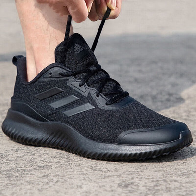 Adidas假一赔十黑色跑步鞋
