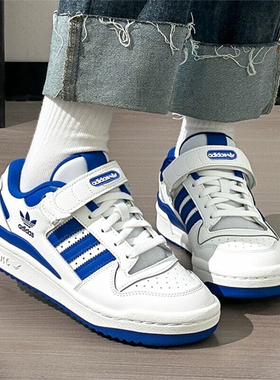 阿迪达斯三叶草女鞋秋季新款蓝色复古FORUM篮球大童低帮休闲板鞋