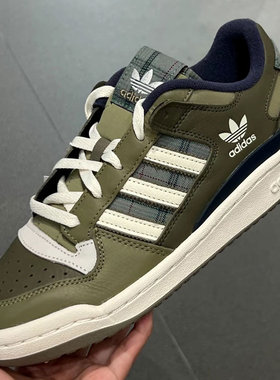 阿迪达斯男女鞋冬季新款三叶草情侣复古绿色Forum Low低帮板鞋男