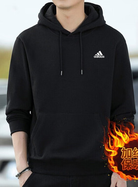 阿迪达斯加绒连帽卫衣男装冬季新款加厚运动服黑色套头外套GV5294