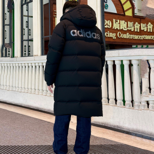 阿迪达斯中长款羽绒服男冬季新款加厚宽松大衣男士运动防风面包服