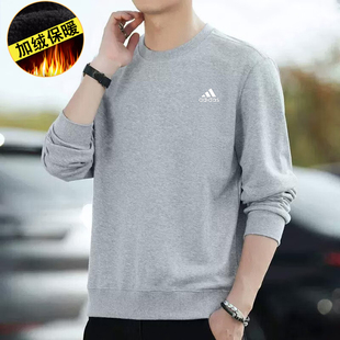 阿迪达斯加绒加厚卫衣男装秋冬季款灰色运动服外套百搭圆领套头衫