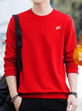 NIKE耐克卫衣男冬季新款红色运动服休闲圆领针织加绒套头衫BV2663