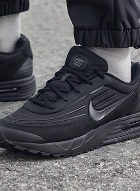 NIKE耐克跑步鞋男鞋秋季新款休闲鞋AIR MAX VERSE缓震轻便运动鞋