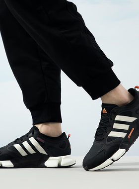 Adidas假一赔十暖风跑步鞋