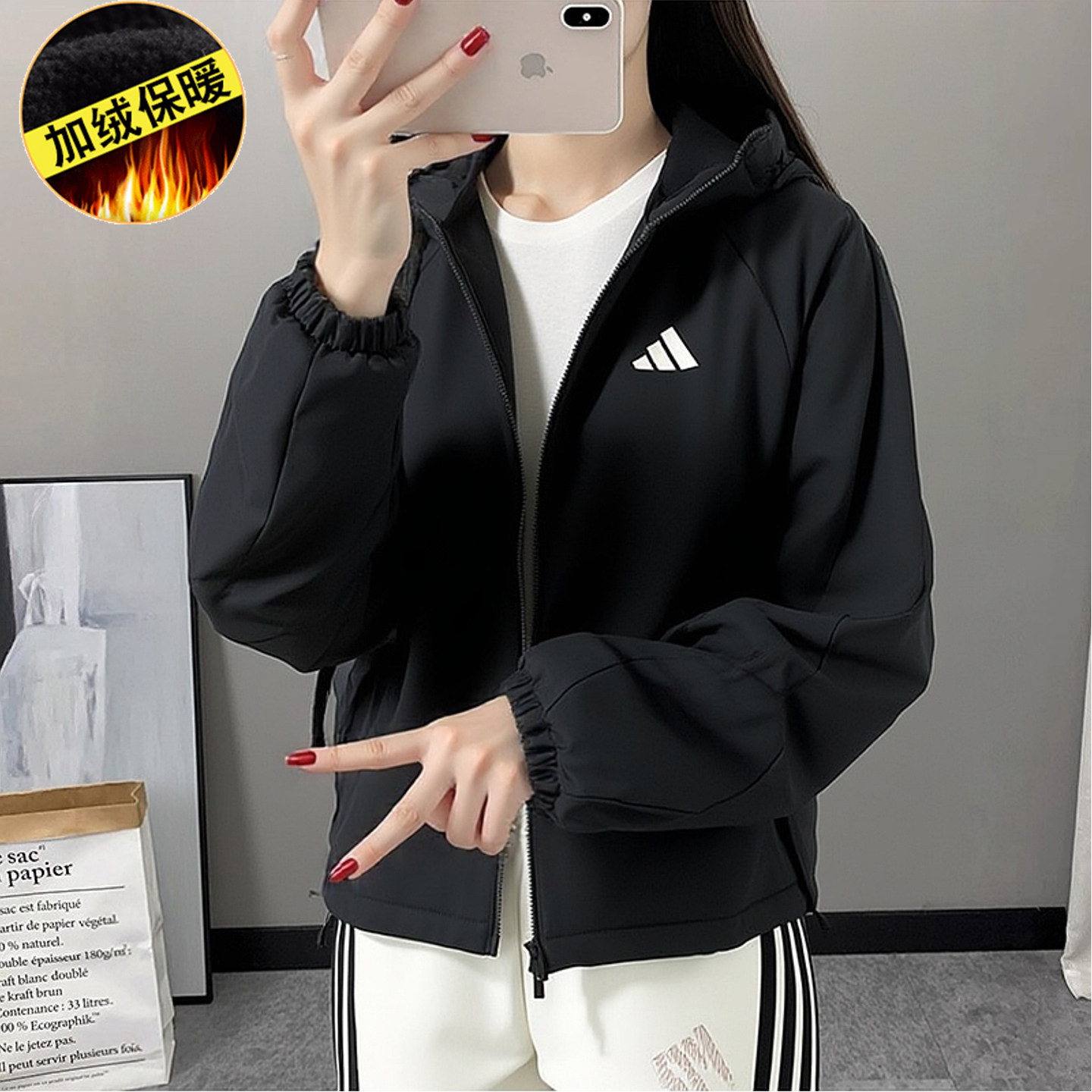 阿迪达斯外套女装秋季新款运动服梭织加厚保暖连帽上衣夹克,运动服/休闲服装,运动茄克/外套,淘宝优惠券,粉丝福利购,淘宝优惠卷