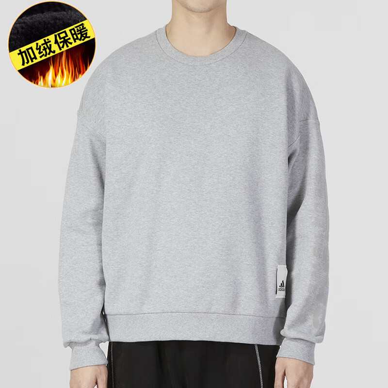 阿迪达斯灰色男子运动卫衣新款休闲圆领加绒针织长袖套头衫IA9365,运动服/休闲服装,运动卫衣/套头衫,淘宝优惠券,粉丝福利购,淘宝优惠卷