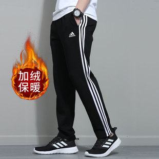Adidas阿迪达斯加绒裤子男卫裤秋冬直筒裤三条纹加厚运动裤GK9267