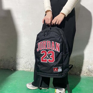 Jordan双肩背包学生书包耐克正品大容量aj休闲潮流男旅行包运动包
