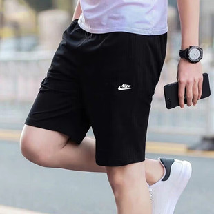 耐克短裤男裤夏季新品针织纯棉运动裤健身训练跑步透气休闲五分裤