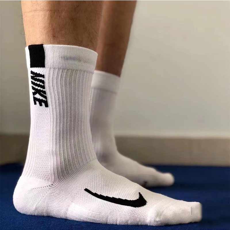 耐克两双装训练袜健身袜
