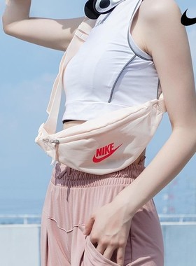 Nike耐克新款腰包便携斜挎包户外旅游休闲包男运动包胸包女DB0488