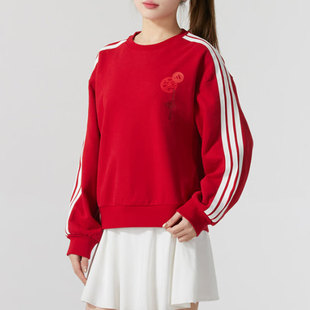 阿迪达斯红色卫衣女2025春季新款运动服针织圆领本命年上衣套头衫