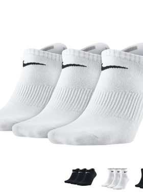 Nike耐克正品四季款男袜女袜中筒运动袜短袜棉袜三双装袜子SX4705