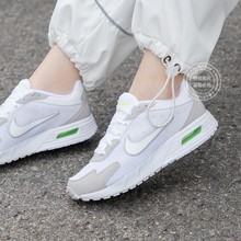 Nike耐克软底AIR MAX气垫缓震休闲鞋女鞋防滑耐磨运动跑鞋FN0784