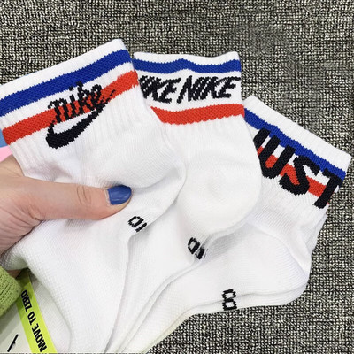耐克三双装速干袜NIKE中筒短袜男女袜吸汗透气棉跑步运动袜DX5080
